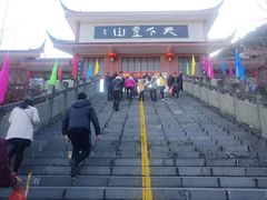 -冕宁灵山寺