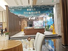 -喜宴又一村·粤菜·茶点·海鲜(壹方天地店)