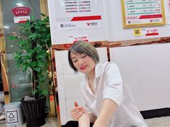 -郑远元专业修脚房(北大路店)