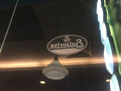 -萨莉亚意式餐厅(上下九店)