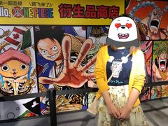 -证大喜玛拉雅中心