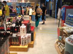 -盒马鲜生(皇庭广场店)