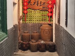 -吴祥记潮州菜·百年老字号·砂锅粥