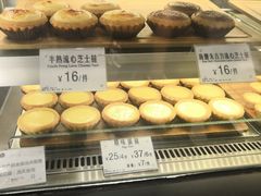 -芳叔(东方宝泰店)