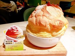 舒芙蕾plus-港丽餐厅(天河城店)
