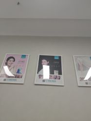 -禾美嘉医疗美容