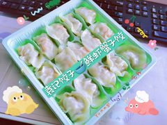 -袁记云饺(邯郸路店)