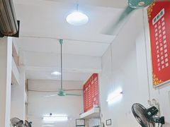 -自园小食店