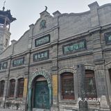 九大古都之一，大同之美和云冈石窟