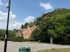 -王府井奥莱棋盘山小镇