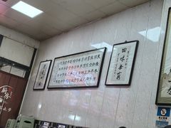 -朱秀英梆梆肉葫芦头(琉璃街店)