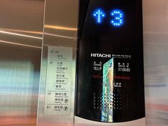 -西安钟楼北大街希尔顿欢朋酒店