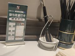 -蜀厨小匠·民间川菜(犀浦店)
