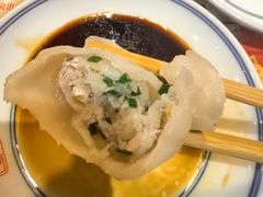 -新兴园饺子馆(河南街店)