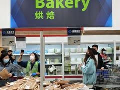 店内环境-山姆会员商店(亦庄创意生活广场店)