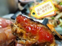 -赤甲皇(仙霞路店)