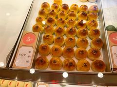 蛋黄酥-稻香村(观前街店)