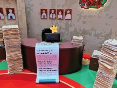 -龙湖成都上城天街