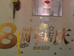 -红山会健身·普拉提(广安门店)