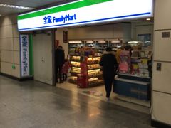-全家便利店(上海南站站店)
