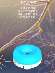 -JY·VALMONT法儿曼官方面护·海菲秀黑钻体验中心
