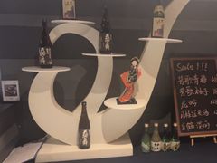 -郑州建业艾美酒店-曙餐厅