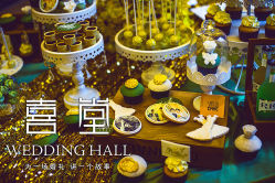-天禧嘉福璞缇客酒店·宴会厅