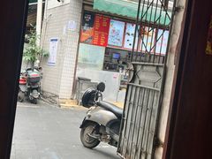 -陈氏老字号十三小炸炸店