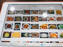 -水墨食舍