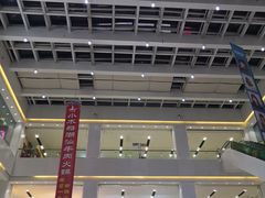 -京粮广场