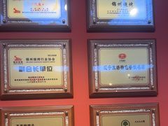 -高鸽子锦州烧烤63年(海阳路店)