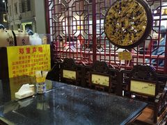 -老妈宫粽球