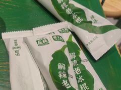 -费大厨辣椒炒肉(太平老街店)