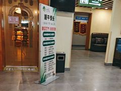 -胡杨记忆(和平路店)