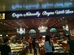 -麦陌(正弘城店)