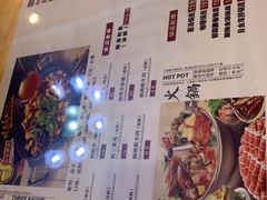 菜单-北方工业大学学生餐厅
