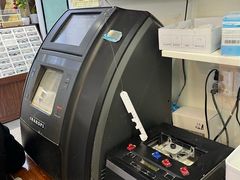 -上海网星眼镜批发·蔡司依视路官方授权(三叶眼镜城店)