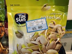 -易捷便利店(中国石化交暨加油站店)