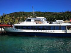 -海南分界洲岛旅游区