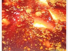 -花海牛火锅(泰合店)