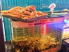 -雍容荟帝王蟹活龙虾展台自助(IFS黑金店)