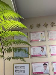 点击看大图 -产后帮产后修复(首城国际店)