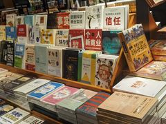 -西西弗书店&矢量咖啡(壹方购物中心店)
