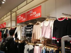 -以纯(观前街1号购物中心店)