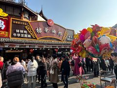 -海汇源老烧麦店(东大街总店)