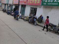 -方记炸酱面(三十年老字号)