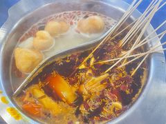 -马路边边串串香(大成路店)