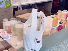 -混果汁(前海嘉里中心店)