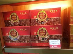 -皇上皇(北京路店)