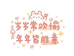 -奥特莱斯停车场